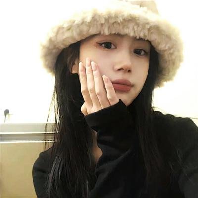 迷失永远